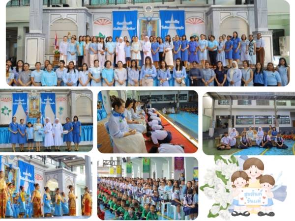 วันแม่แห่งชาติ