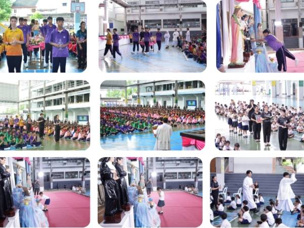 กิจกรรมวจนพิธีเปิดปีการศึกษา2569
